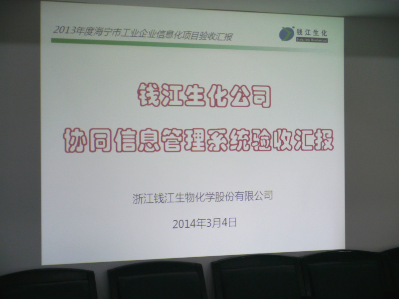 1688001954898402.jpg 539ab4a5268ec.jpg