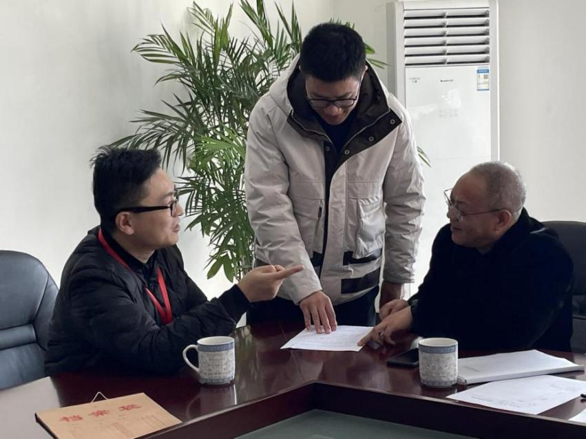 1706234991841015.png 01.png