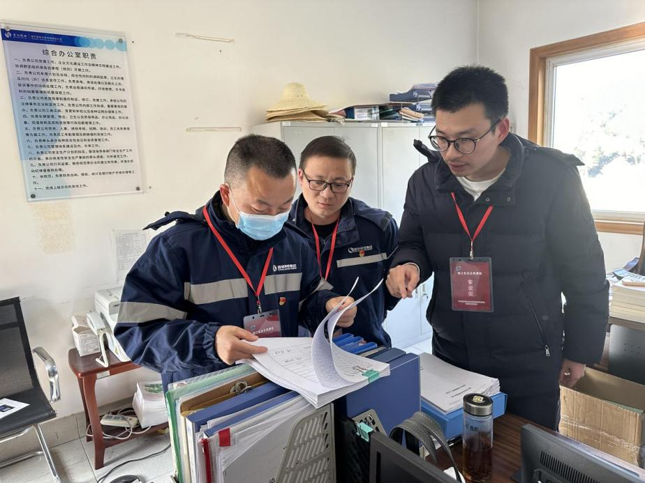 1706235012499534.png 04.png