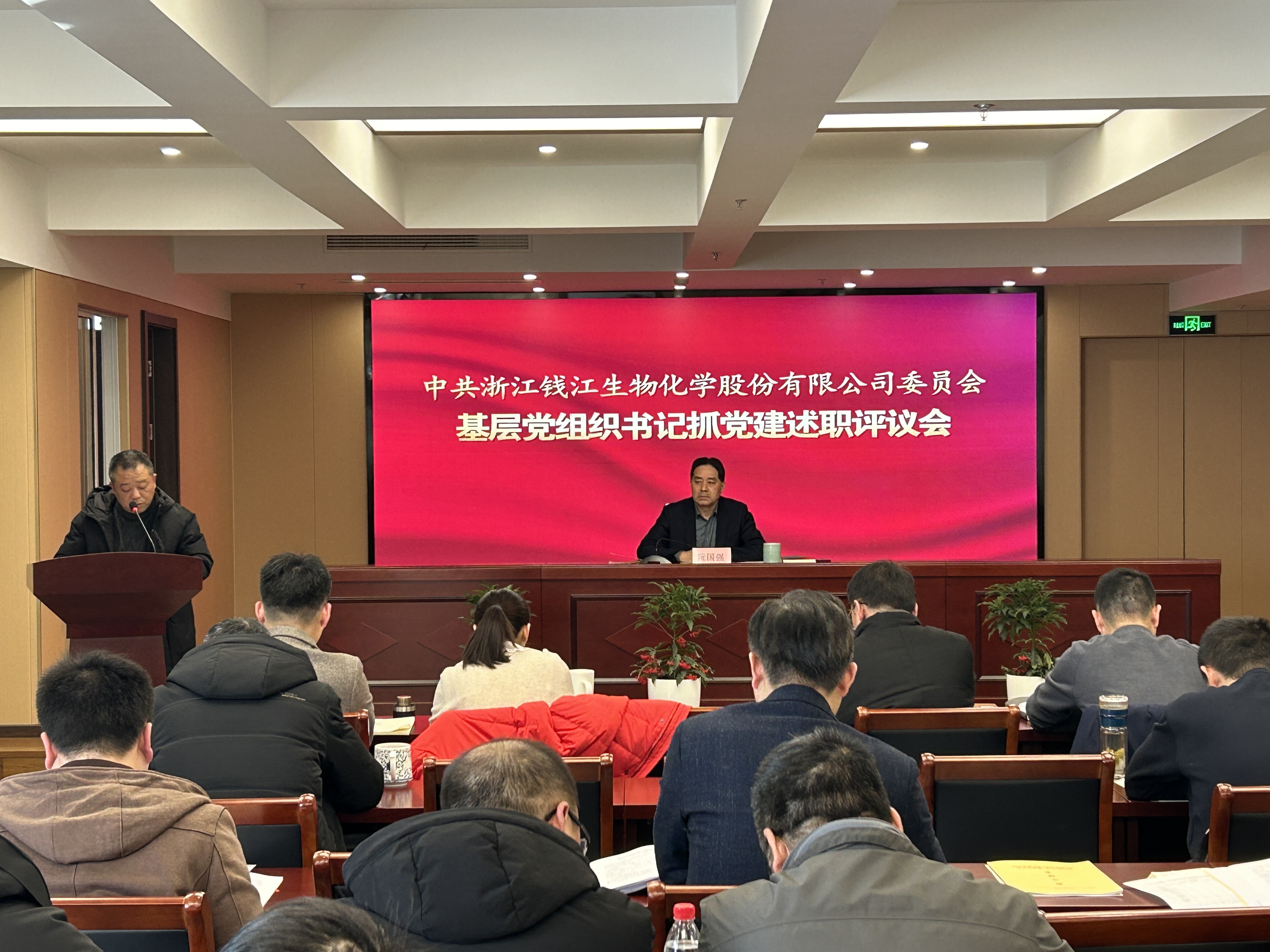 1723098213666097.jpg 1.jpg