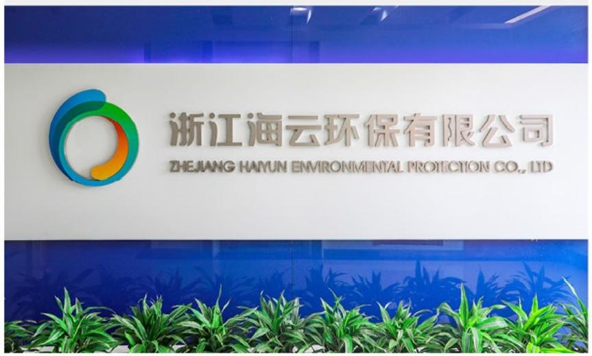 1723099681649252.png 2490a98d157fbc6880ff45f06d91ff4f.png