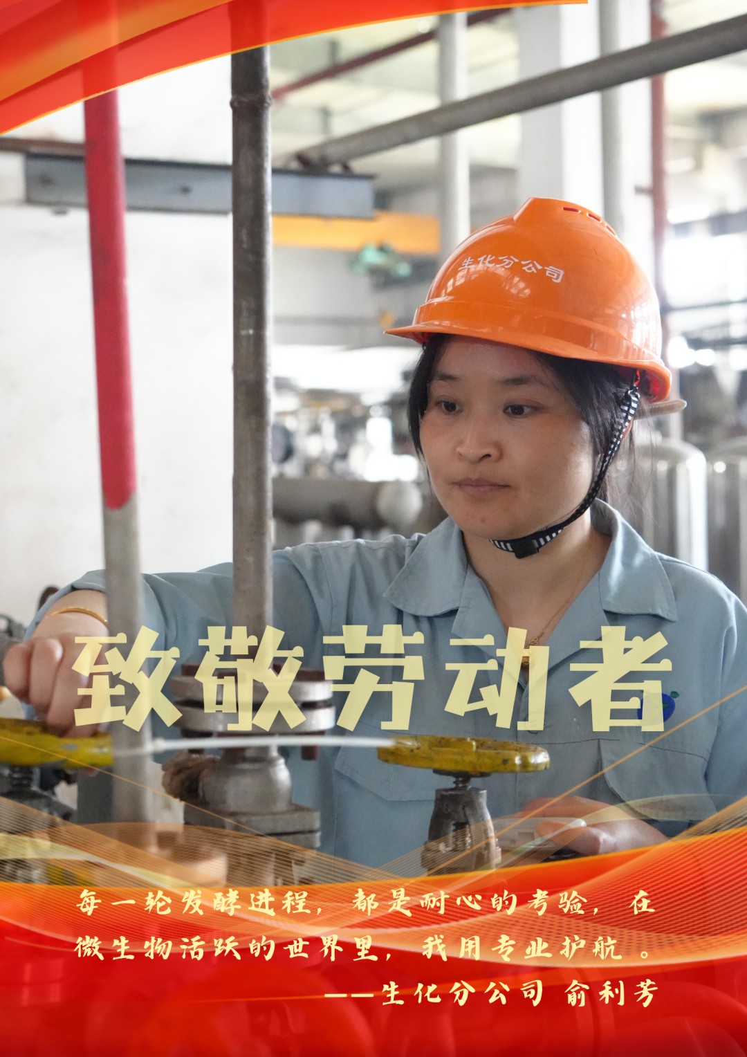 1754537648215298.jpg 640 (1).jpg