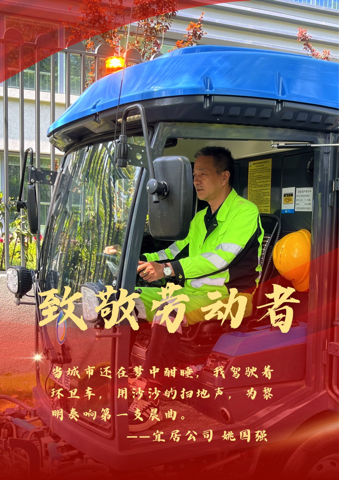 1754537653800773.jpg 640 (2).jpg