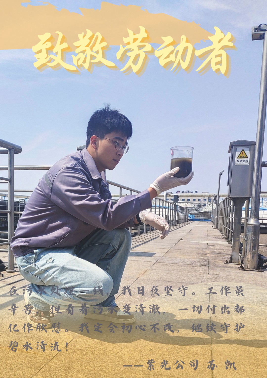 1754537659759208.jpg 640 (3).jpg