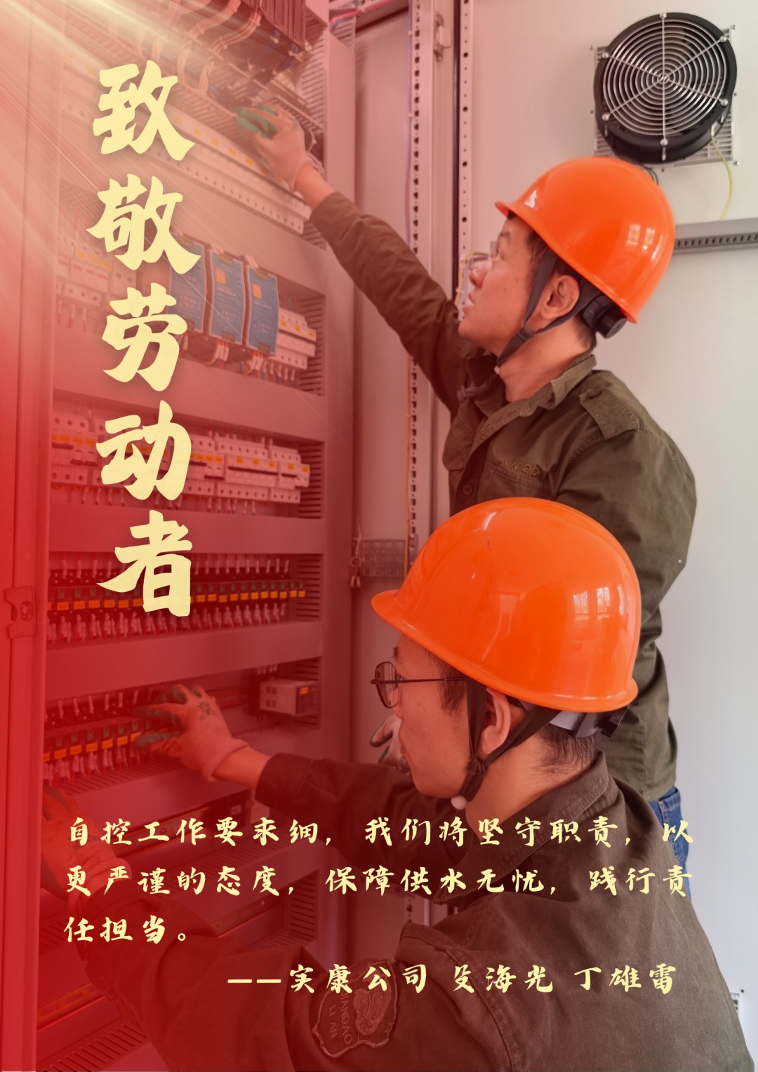 1754537678976405.jpg 640 (5).jpg