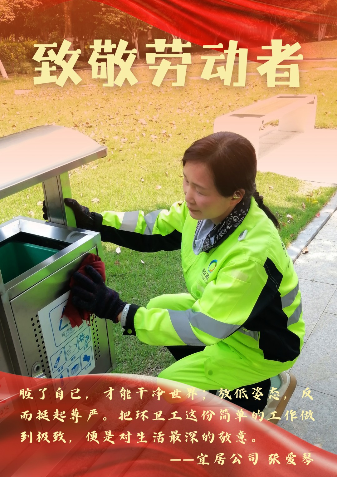 1754537685507268.jpg 640 (6).jpg