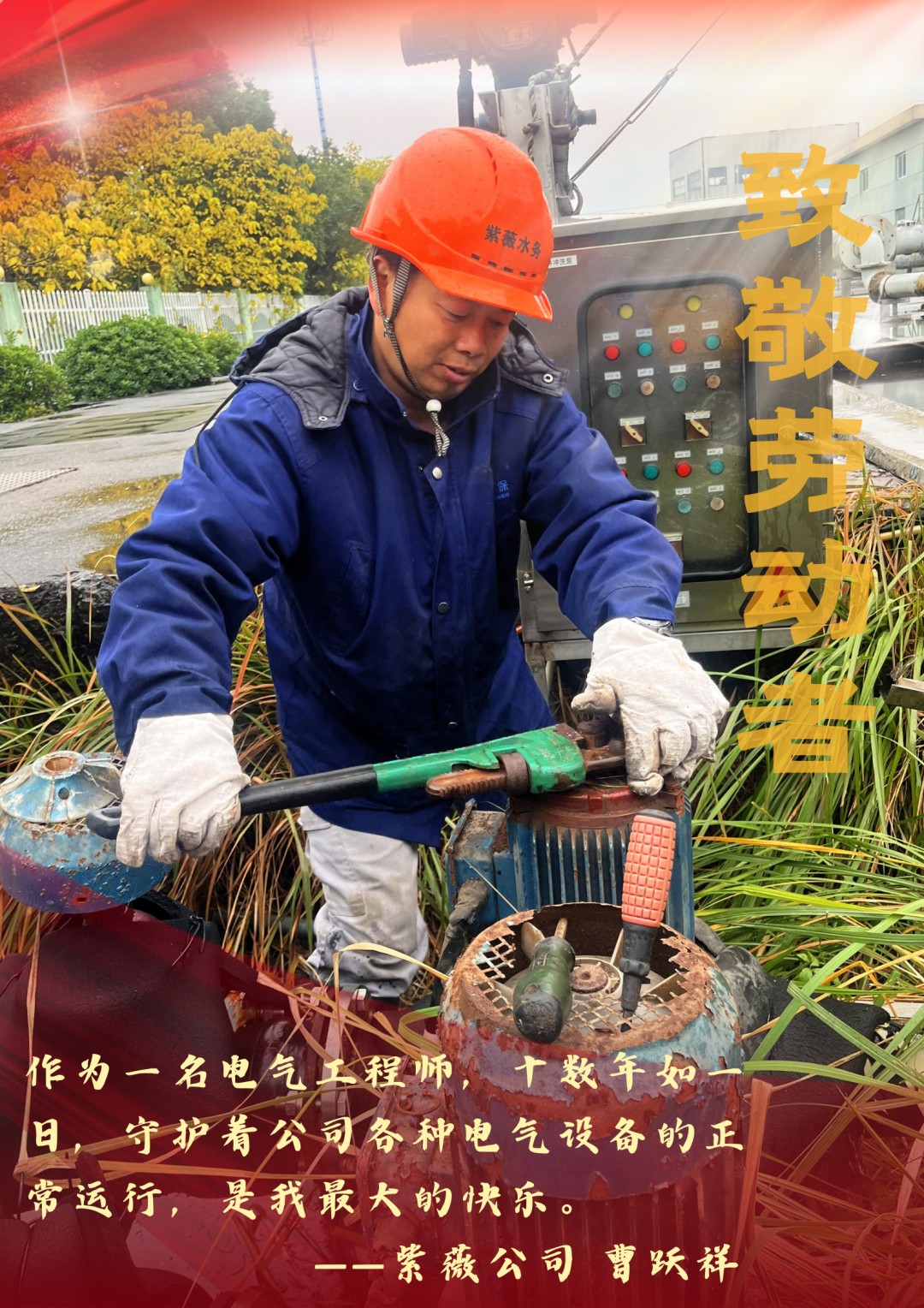 1754537694661211.jpg 640 (7).jpg