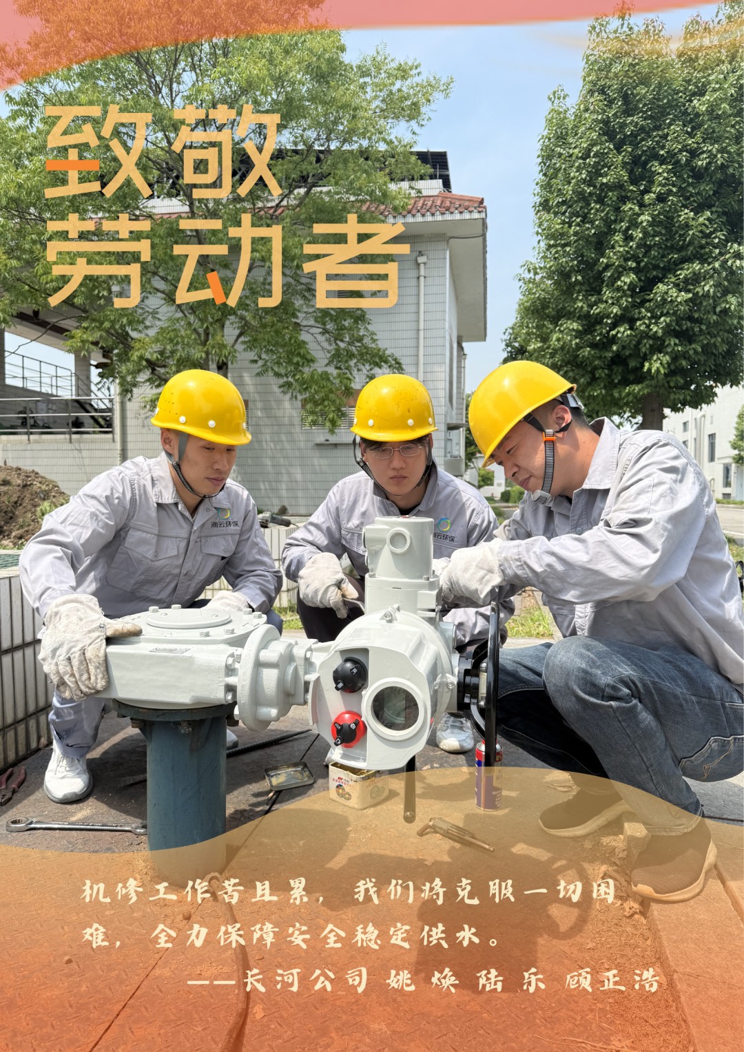 1754537703983418.jpg 640 (8).jpg