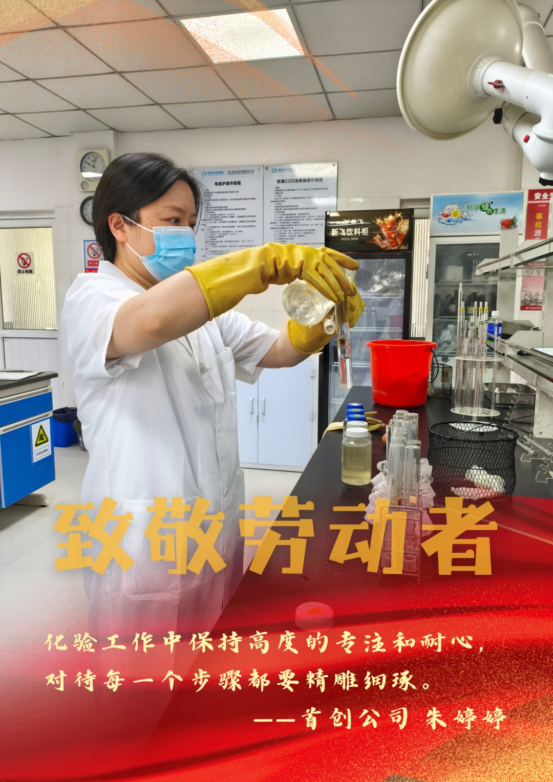 1754537711996995.jpg 640 (9).jpg