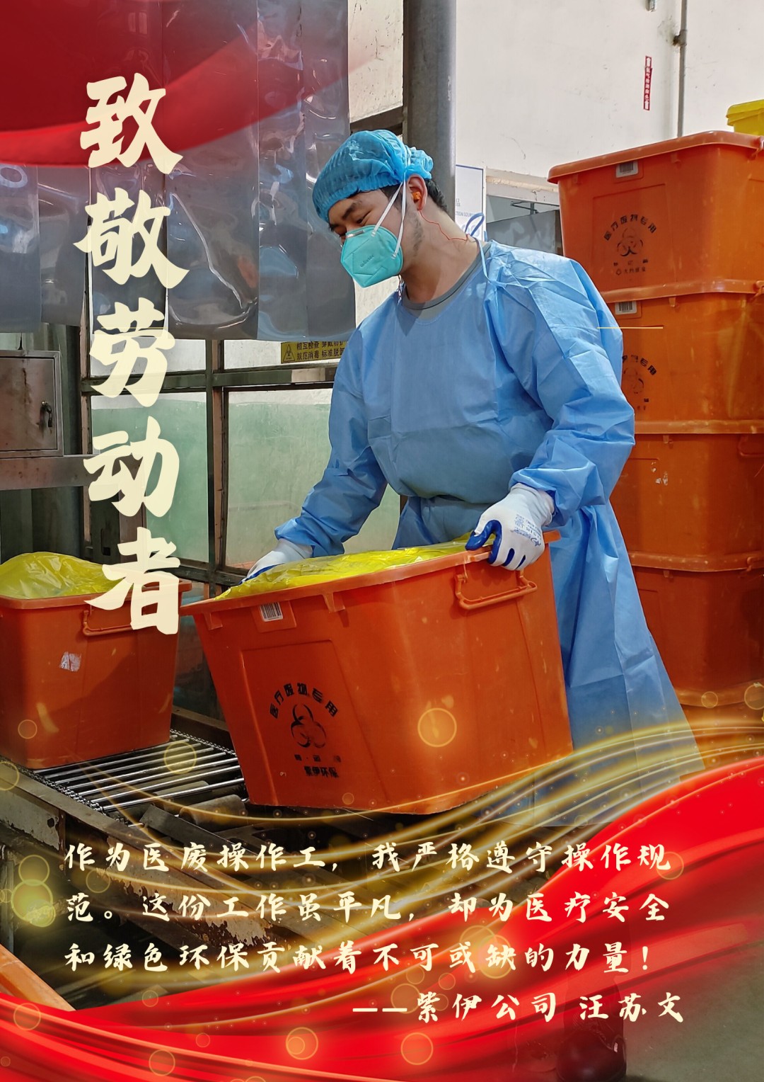 1754537720436952.jpg 640 (10).jpg