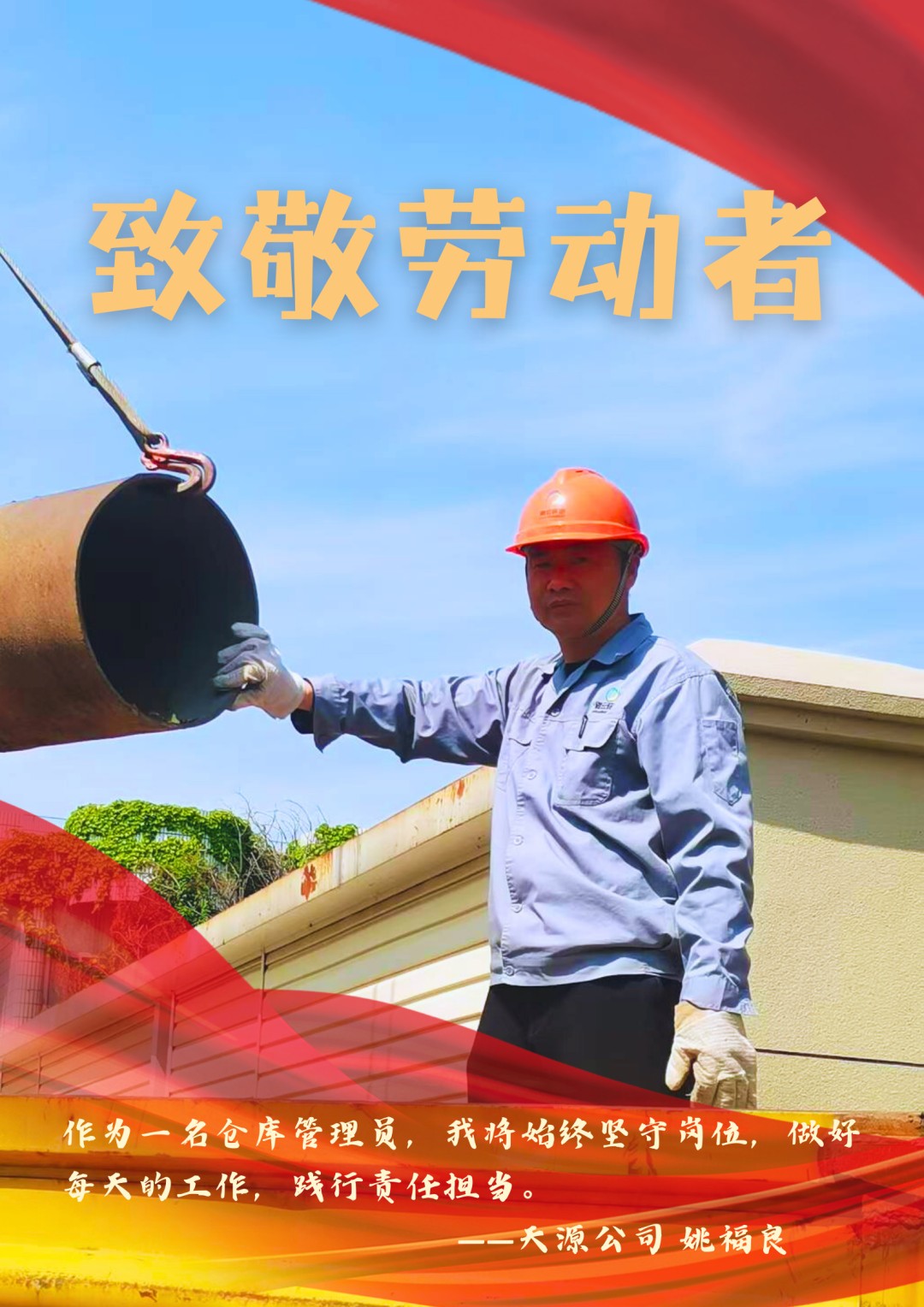 1754537729416599.jpg 640 (11).jpg