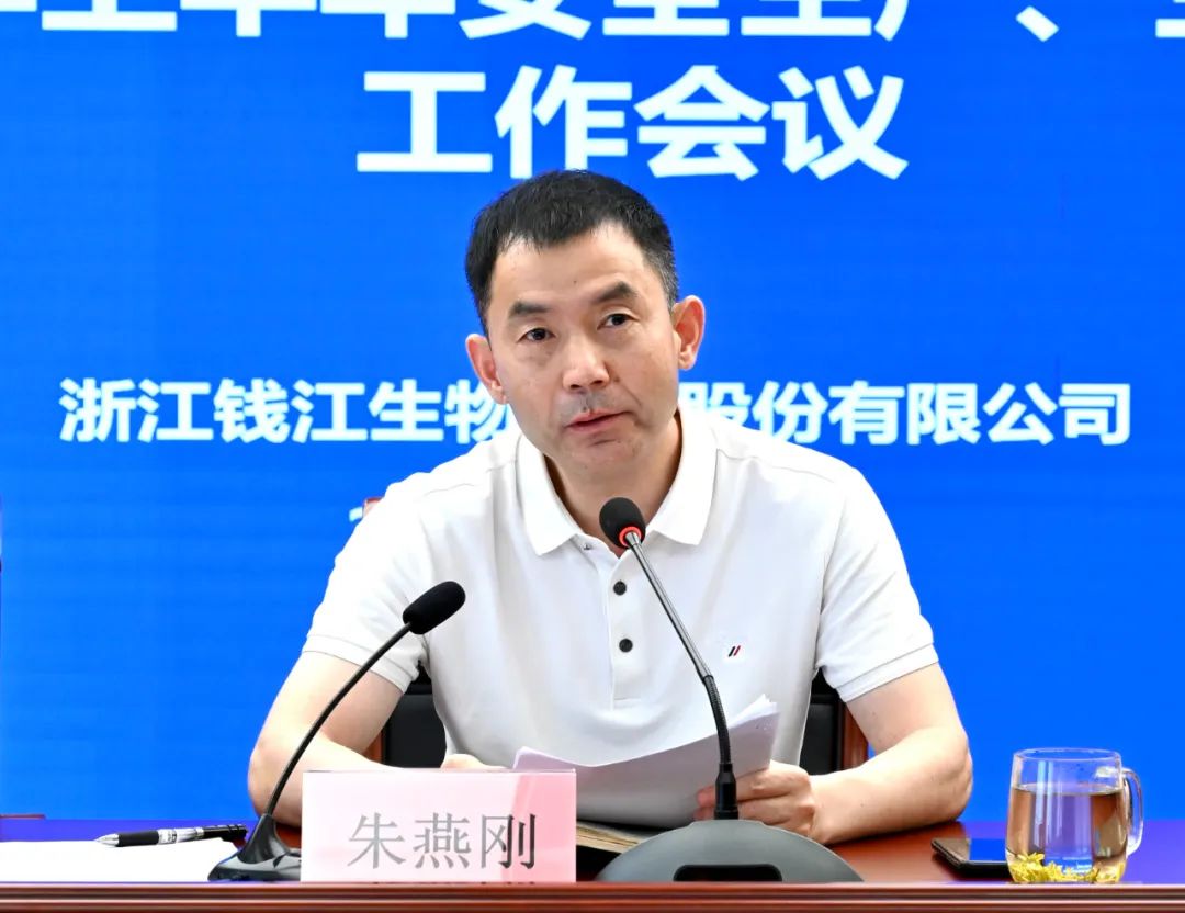 1754874732256068.jpg 640 (5).jpg